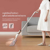 Randy Premiun Mop ม๊อบถูพื้น 3in1