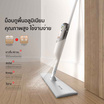 Randy Premiun Mop 2in1 ม๊อบถู 2in1