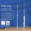 Randy Premiun Mop 2in1 ม๊อบหน้ากว้าง 2in1