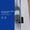 Randy Duster Stainless Steel Rod แปรงปัดขนเป็ด