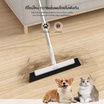 Randy Mop Stainless 3in1 ม๊อบรีดและกวาด