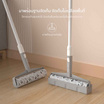 Randy Long Handle Cleaning Roller ลูกกลิ้งกำจัดขน