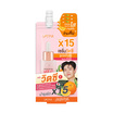 Ustar เซรั่มบำรุงผิวหน้า Bye Bye Dark Spot Vit C Serum 8กรัม (แพ็ก 6 ชิ้น)