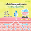 Jula's herb ครีมบำรุงผิวหน้า Avocado Hydro Lock Moisture Cream 8กรัม (แพ็ก 6 ซอง)