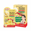 Jula's herb ครีมมาส์กหน้า 24K Gold Longan Face Mask 2g+2g (แพ็ก 6 ซอง)