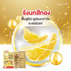 Jula's herb ครีมมาส์กหน้า 24K Gold Longan Face Mask 2g+2g (แพ็ก 6 ซอง)