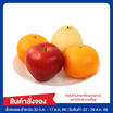 ชุดไหว้มินิมงคลทันใจ 700 กรัม