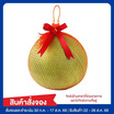 ส้มโอขาวน้ำผึ้งมงคลทันใจ 1 กก.