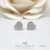 ValueJewelry ต่างหูแป้น ลายหัวใจ ฝังคริสตัลละเอียด ขนาดพอเหมาะ ER0199