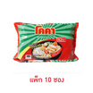 โคคา บะหมี่กึ่งสำเร็จรูปปรุงสำเร็จ 55 กรัม (แพ็ก 10 ซอง)