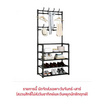 ESPACIO HEMNES Hanging Rack ชั้นวางของ 4ชั้น 60ซม.