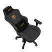 Anda Seat เก้าอี้เกม รุ่น AD18Y-06-BR-PVC Phantom3