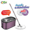 OVERCLEAN ชุดถังปั่น สแตนเลสพร้อมไม้ถูพื้น