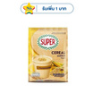 ซุปเปอร์ ซีเรียล เครื่องดื่มธัญญาหารปรุงสำเร็จชนิดผง รสออริจินัล (25 กรัม x 20 ซอง)