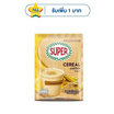 ซุปเปอร์ ซีเรียล เครื่องดื่มธัญญาหารปรุงสำเร็จชนิดผง รสออริจินัล (25 กรัม x 20 ซอง)