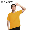 GQ Easy เสื้อยืด กัน UV สีเหลือง