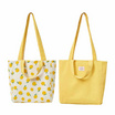 Fancybag กระเป๋า Double Bag Lemon