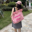 Fancybag กระเป๋า Summer-Vibes Pink