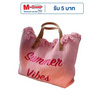 Fancybag กระเป๋า Summer-Vibes Pink