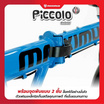 MAXI Piccolo_16 BL