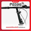 MAXI Piccolo_16 BL