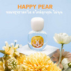 PERPIM น้ำหอมผู้หญิง EDP กลิ่นHappy Pear 30มล.