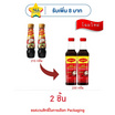 แม็กกี้ ซอสหอยนางรม 230 กรัม