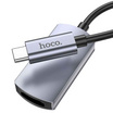 Hoco อุปกรณ์แปลงสัญญาณ รุ่นUA20 Metal gray