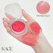 Kage บลัชออน Filter Blush 4.2กรัม