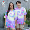 UP2ME เสื้อมัดย้อม ผ้าคอตตอน รุ่น TD8