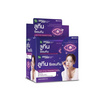 Vit2Go ลูทีน บรรจุ 2 แคปซูล แพ็ก 12 ซอง