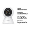 Xmars IP Camera รุ่น HE-01