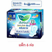 ลอรีเอะ ซอฟท์แอนด์เซฟ หลับสบาย คูล ไนท์ 30 ซม. ห่อละ 5 ชิ้น (แพ็ก 6 ห่อ)