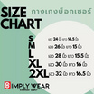 simplywear บ็อกเซอร์