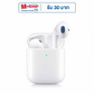 Asaki หูฟังบลูทูธแบบ True Wireless รุ่น AK-PODS2