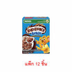 เนสท์เล่ โกโก้ครั้นช์ คุกกี้ 17 กรัม (แพ็ก 12 ชิ้น)