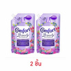 คอมฟอร์ท บิวตี้ เพอร์ฟูม กลิ่นไวลด์ เบอร์รี่ และ ดาห์เลีย 470 มล.