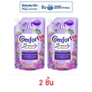 คอมฟอร์ท บิวตี้ เพอร์ฟูม กลิ่นไวลด์ เบอร์รี่ และ ดาห์เลีย 470 มล.