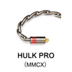 Dunu อุปกรณ์หูฟัง รุ่นHulk Pro MMCX