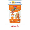 โลซาน เวเฟอร์สอดไส้ครีมรสชาไทย 70 กรัม (แพ็ก 6 ชิ้น)
