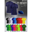 Market sport เสื้อกีฬา เสื้อออกกำลังกาย สีพื้น รุ่น T-6401