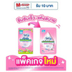 โซฟี แอล แผ่นอนามัยซึมซับปัสสาวะ ไม่มีน้ำหอม 10 ซีซี (ห่อละ 28 ชิ้น) โซฟี แอล แผ่นอนามัยซึมซับปัสสาวะ ไม่มีน้ำหอม 10 ซีซี (ห่อละ 28 ชิ้น)