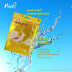 Moods แผ่นมาสก์หน้า Snail Plus Premium Gold Mask 38มล. (แพ็ก 5 แผ่น)