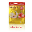 Moods แผ่นมาสก์หน้า Snail Plus Premium Tomato Mask 38มล. (แพ็ก 5 แผ่น)