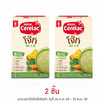 ซีรีแล็คโจ็ก สูตรผัก3สี สูตร 6 เดือนขึ้นไป 200 กรัม