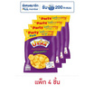 ปาร์ตี้ รสครองแครง 90 กรัม (แพ็ก 4 ชิ้น)