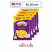 ปาร์ตี้ รสครองแครง 90 กรัม (แพ็ก 4 ชิ้น)