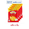 ปาร์ตี้ รสคาราเมล 90 กรัม (แพ็ก 4 ชิ้น)
