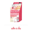 Inn Beauty ครีมบำรุงผิวหน้า Gluta White Soothing Moist 40กรัม (แพ็ก6ซอง)