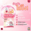 Inn Beauty ครีมบำรุงผิวหน้า Gluta White Soothing Moist 40กรัม (แพ็ก6ซอง)